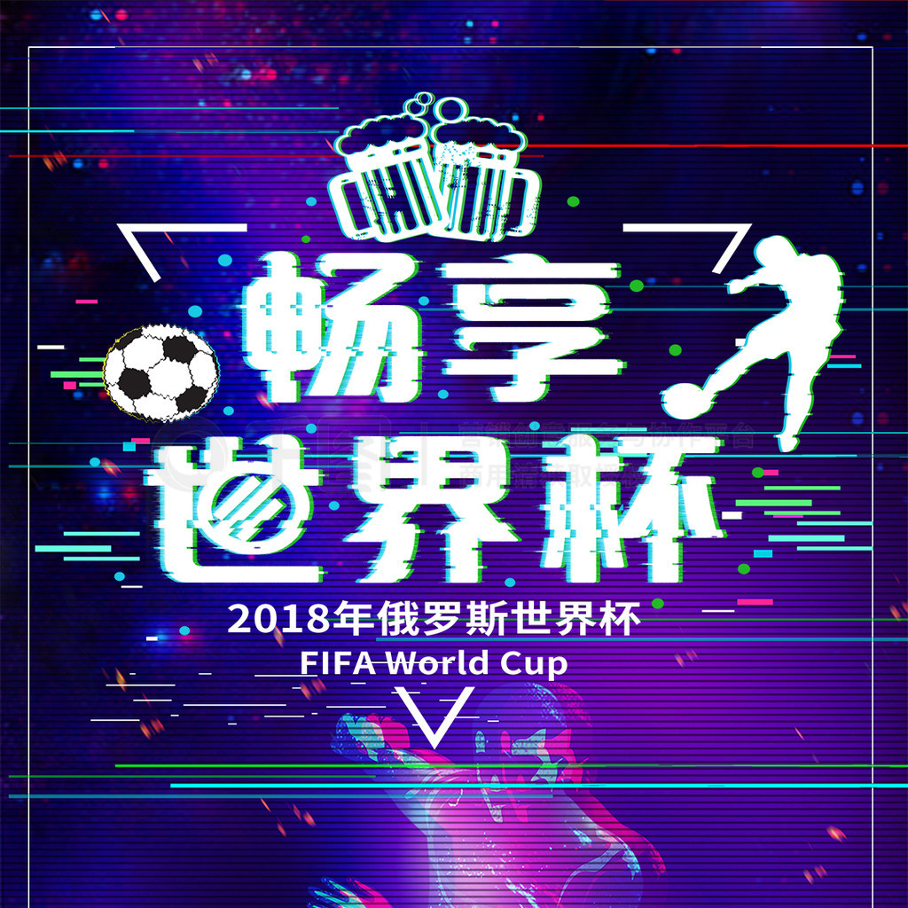 许希望