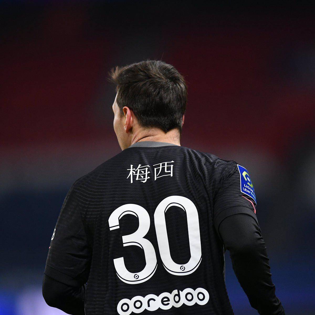 亚斯