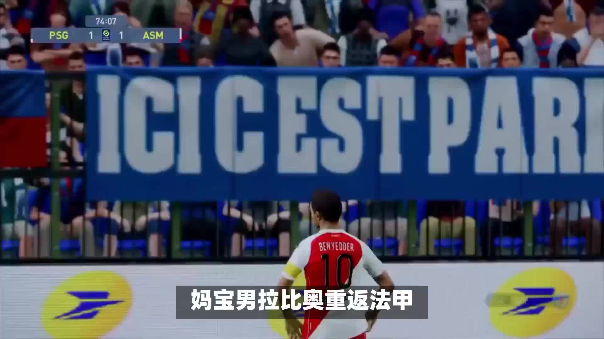 努涅斯与